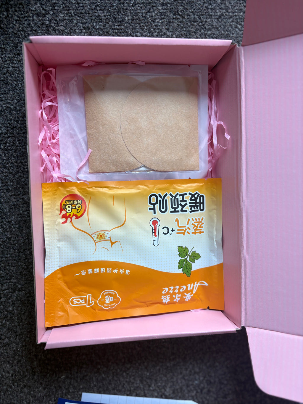 Standard box