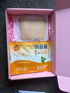 Standard box